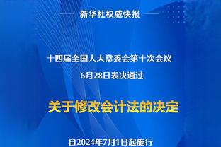 手感滚烫！克莱半场10中7&三分6中4砍下21分&次节独得13分